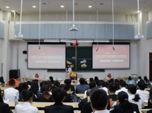 学纪 知纪 明纪 守纪——兰州大学经济学院与管理学院携手举办“以赛促学•党纪入心”党纪学习教育知识竞赛